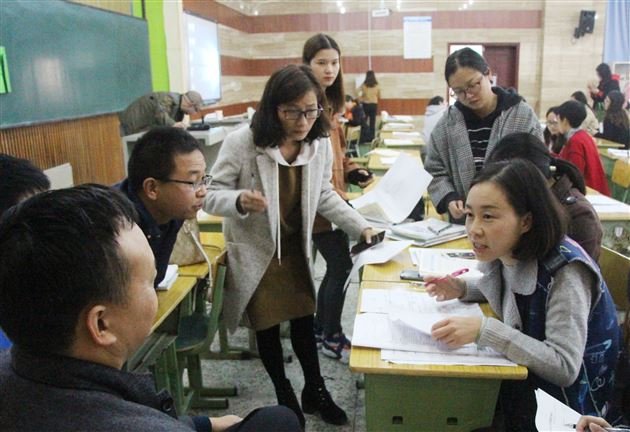 双流区初中数学学科带头人示范课研讨会在我校举行