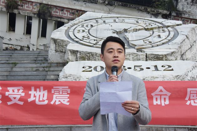 居安当思危防灾人为先——棠外初2017级师生于映秀举行社会实践活动