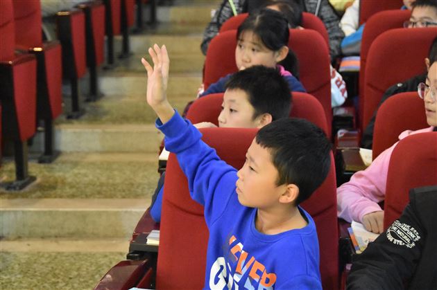 碧血黄沙漫谈西语——记初2018级多语种沙龙西班牙专场