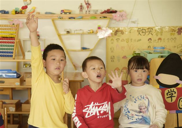 棠外实验幼儿园爱心小农场丰收啦