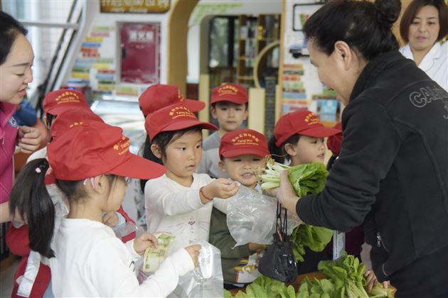 棠外实验幼儿园爱心小农场丰收啦