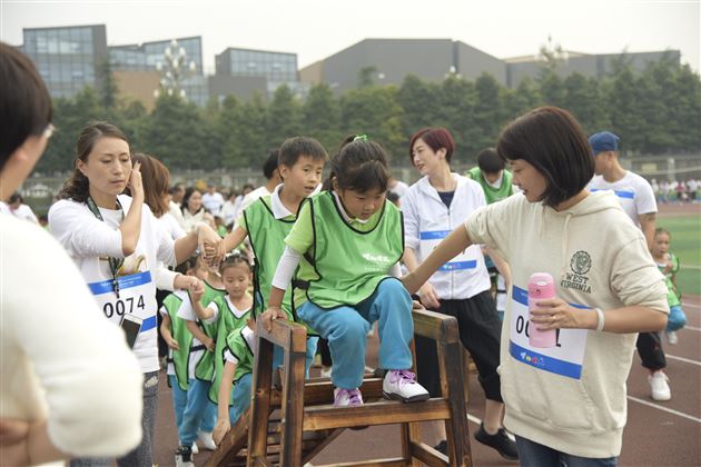 活力一家亲一起跑出“趣”——棠外实验幼儿园“快乐棠宝伴爱飞翔”趣跑活动