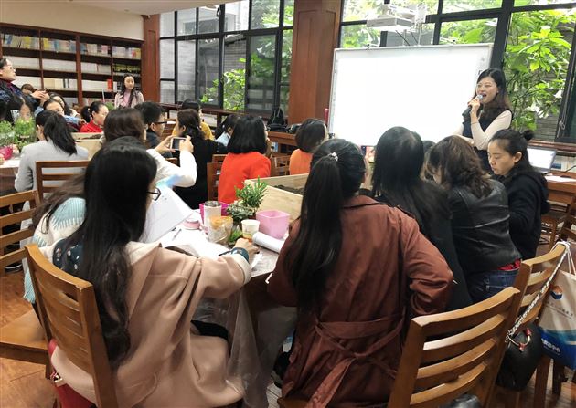 箱庭园艺疗法实操