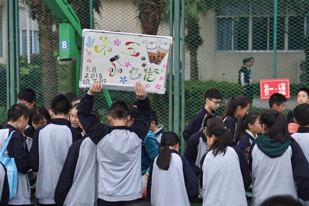 爱心恒久远义卖情无限——棠外第十五届师生爱心义卖活动