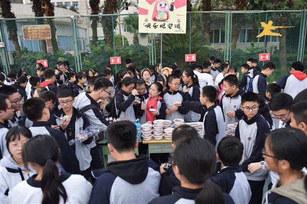 爱心恒久远义卖情无限——棠外第十五届师生爱心义卖活动