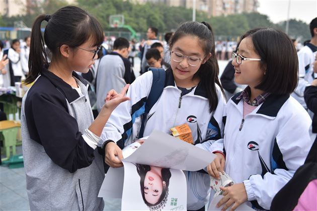 爱心恒久远义卖情无限——棠外第十五届师生爱心义卖活动