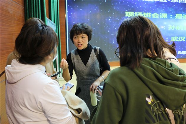 棠外孙晓晖老师受邀武汉谈修身