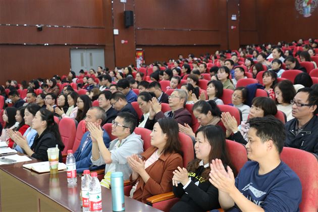 棠外孙晓晖老师受邀武汉谈修身