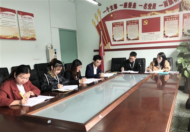 提升技能提高效率——记高中地理组“教坛新秀”校内大比武课例研讨活动