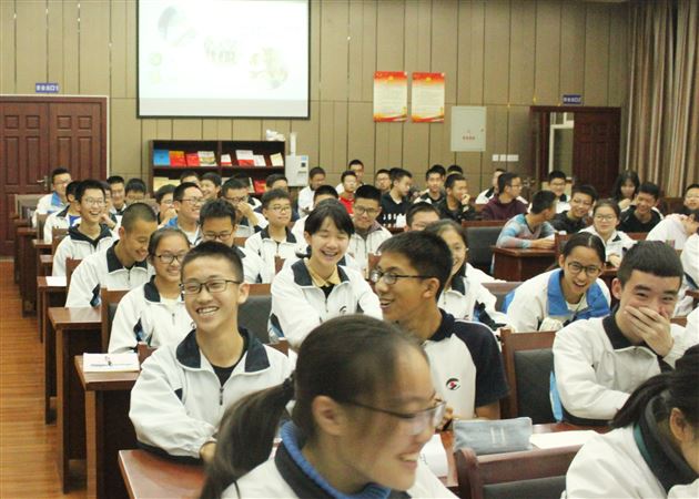 发现多彩的自己——初三年级生涯规划系列活动