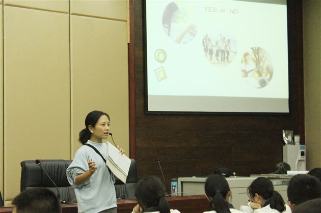 发现多彩的自己——初三年级生涯规划系列活动