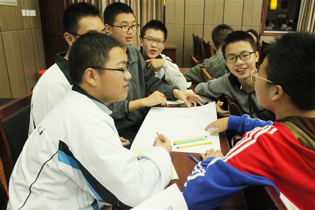 发现多彩的自己——初三年级生涯规划系列活动