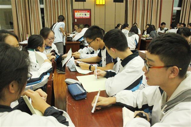 发现多彩的自己——初三年级生涯规划系列活动