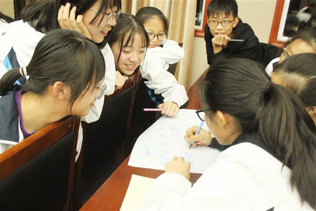 发现多彩的自己——初三年级生涯规划系列活动