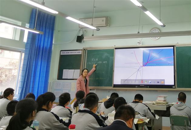 双流区新入职高中数学教师实训展演活动在我校进行