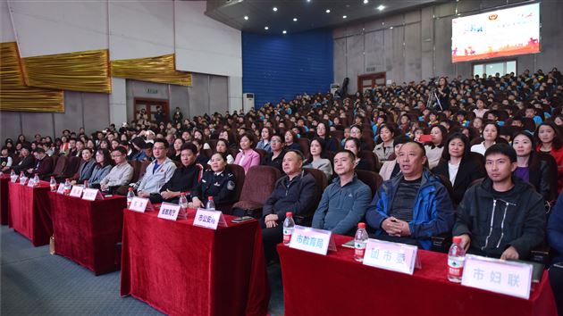你的安全藏在你的学习里——2018缘梦行动“平安宝贝”儿童安全校园行在棠外隆重开课