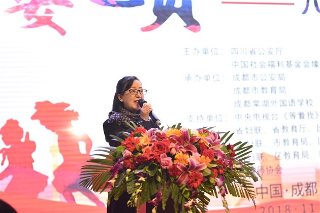 你的安全藏在你的学习里——2018缘梦行动“平安宝贝”儿童安全校园行在棠外隆重开课