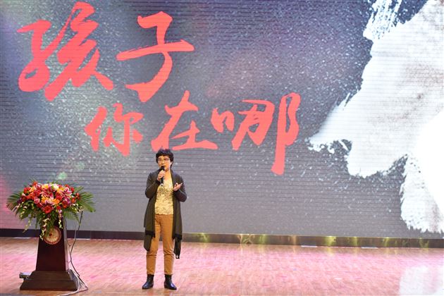 你的安全藏在你的学习里——2018缘梦行动“平安宝贝”儿童安全校园行在棠外隆重开课