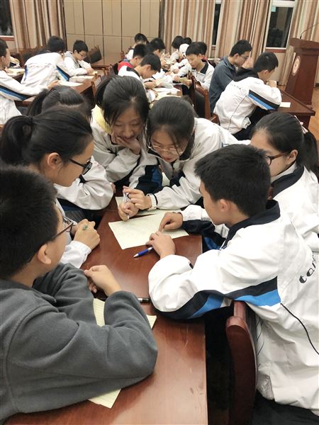 价值垂钓——初三年级生涯规划系列活动