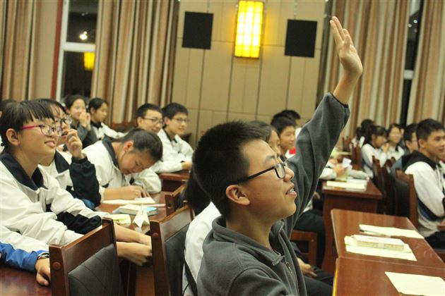 价值垂钓——初三年级生涯规划系列活动