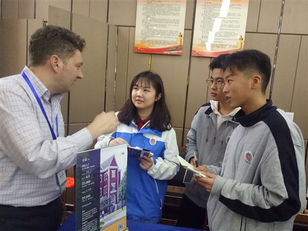 转发锦鲤？不如直接面谈世界名校——BESTFITCHINATOUR棠外展实录