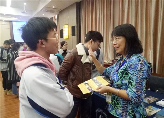 转发锦鲤？不如直接面谈世界名校——BESTFITCHINATOUR棠外展实录