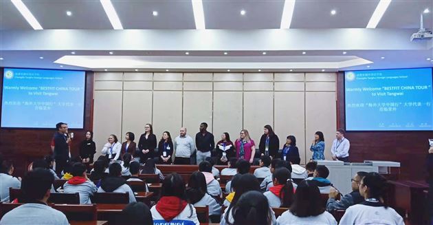 转发锦鲤？不如直接面谈世界名校——BESTFITCHINATOUR棠外展实录