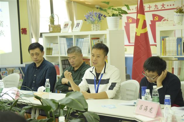 国家体育总局青少司王司长一行深入棠外实验幼儿园调研幼儿体育工作