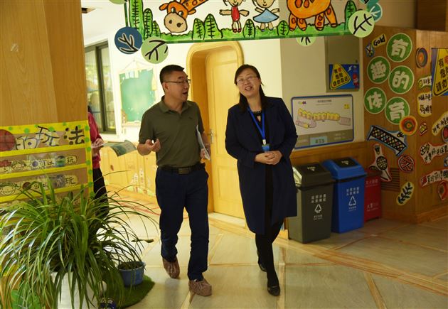 国家体育总局青少司王司长一行深入棠外实验幼儿园调研幼儿体育工作
