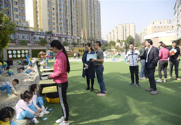 国家体育总局青少司王司长一行深入棠外实验幼儿园调研幼儿体育工作