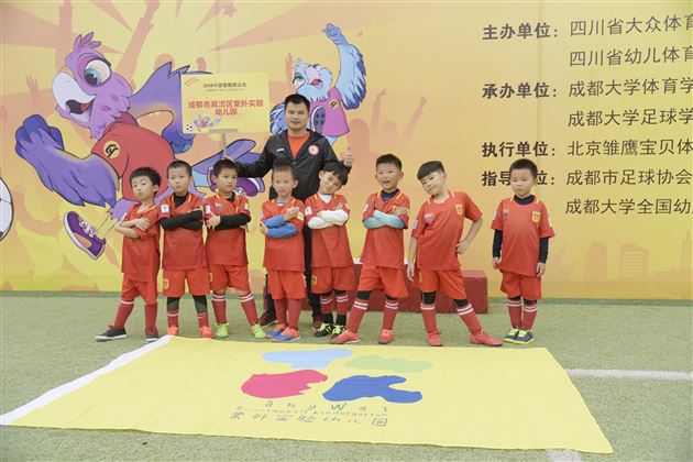 棠外实验幼儿园足球队再夺桂冠