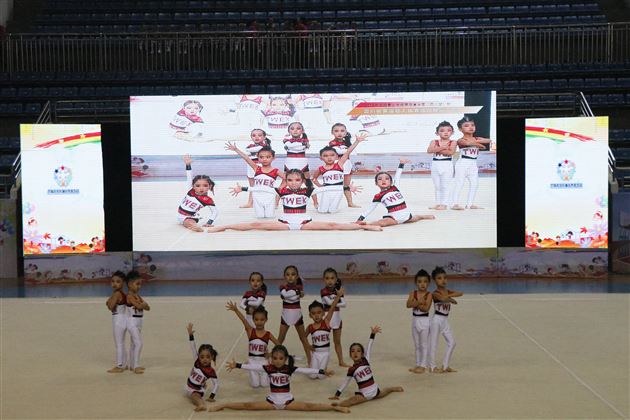 比赛游学两不误体操金牌囊中收——棠外实验幼儿园体操队勇夺四川省体育展示大会一等奖