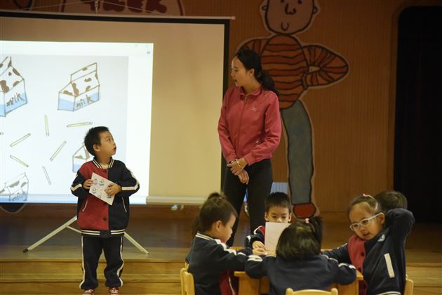 课堂磨练秀风采观摩交流促成长——棠外实验幼儿园“教坛新秀”园内赛课活动