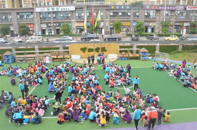 关注消防关爱生命——棠外实验幼儿园开展消防疏散演练