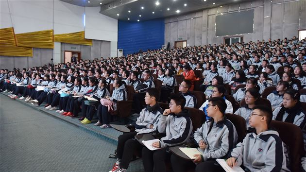 长风破浪会有时直挂云帆济沧海——记棠外举行第14期修身大讲堂