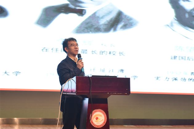 长风破浪会有时直挂云帆济沧海——记棠外举行第14期修身大讲堂