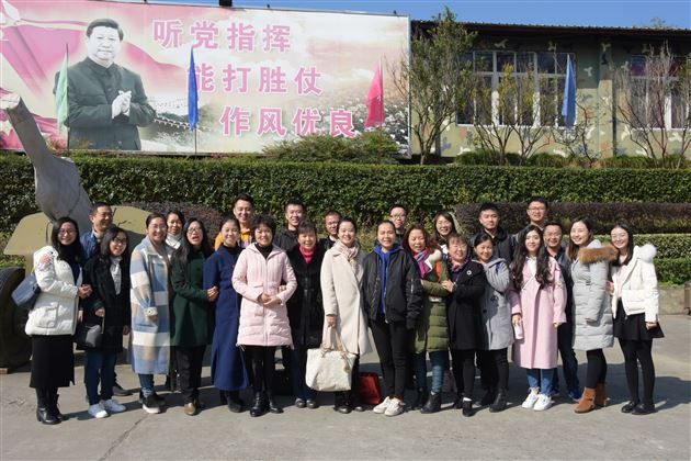 游戏助力现场解惑——记初2017级举行班主任培训活动