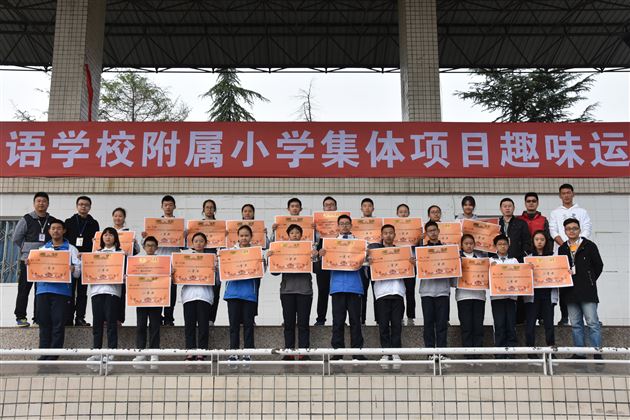 彰显青春活力展我球场风采——我校初中部“篮球技巧大赛”圆满结束