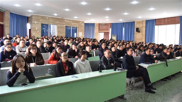 追思，感恩，奋进——高中部开展“学习劳模精神争创一流业绩”启动仪式暨系列学习活动（一）