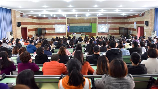 追思，感恩，奋进——高中部开展“学习劳模精神争创一流业绩”启动仪式暨系列学习活动（一）