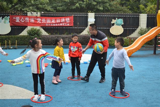 结对帮扶爱心传递——棠外实验幼儿园党支部开展“爱心传递”党员固定日活动