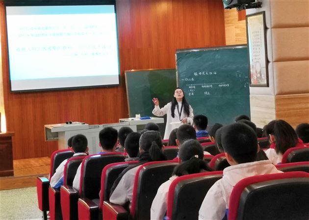 践行劳模精神提升教学水平——记初高中历史联合教研活动