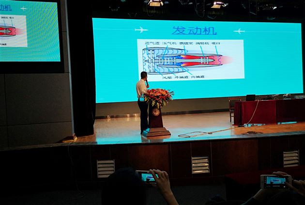 神奇的飞机——记棠外附小一年级家长义工课堂