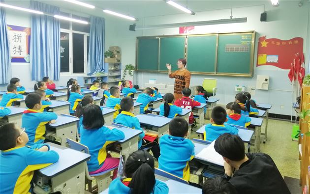 修身先行，好品质伴成长——记附小班主任杨梅工作室活动