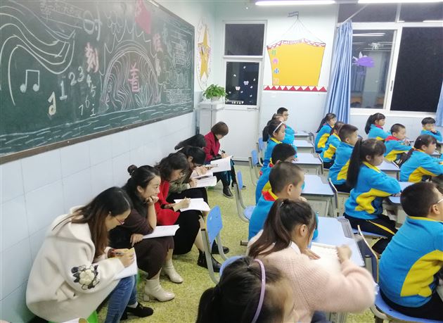 修身先行，好品质伴成长——记附小班主任杨梅工作室活动