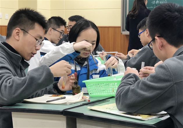 课型研讨一诊备考——双流区高三化学教学研讨活动在棠外举行