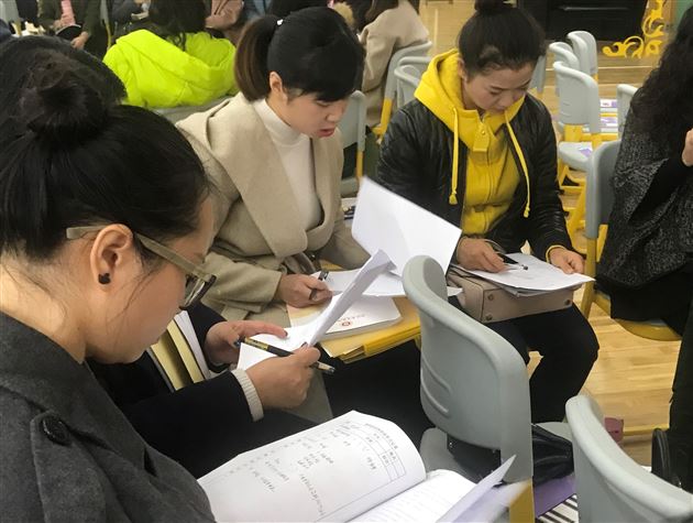 2018双流区中学音乐研培活动在我校举行