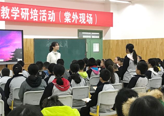 2018双流区中学音乐研培活动在我校举行