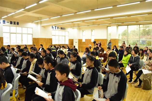 2018双流区中学音乐研培活动在我校举行