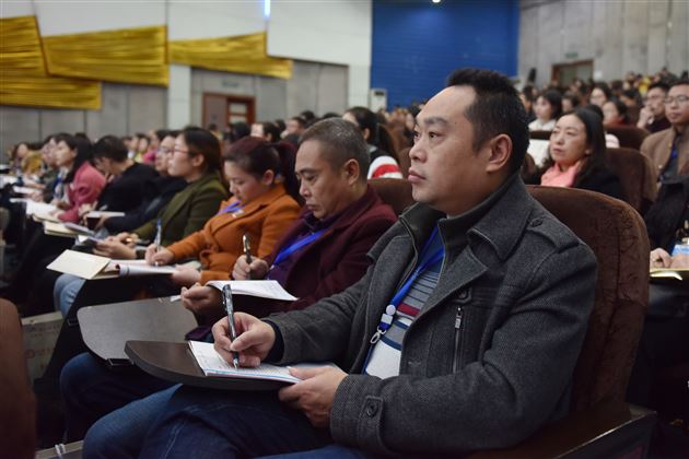 2018年四川省初中化学优质课展评活动在棠外成功举行